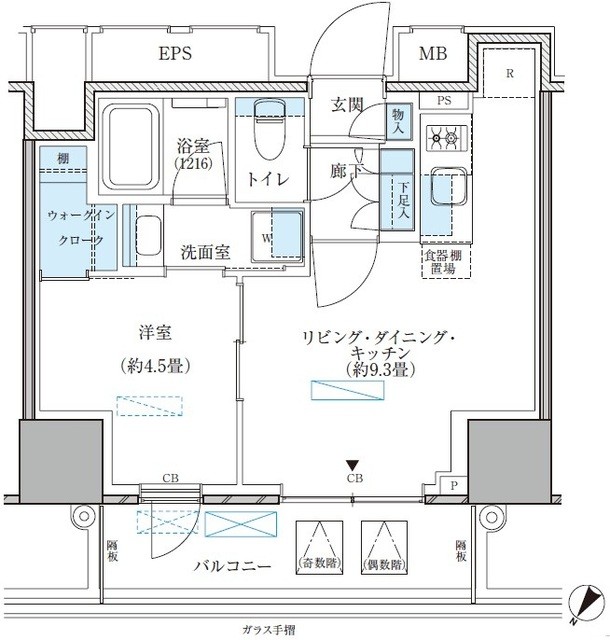 (間取)
