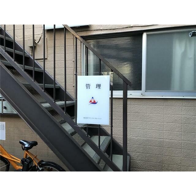 品川区東大井4丁目 【賃貸居住】アパート