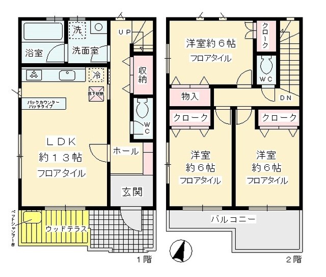 (間取)
