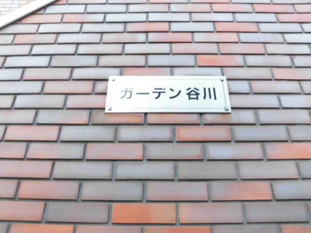 (キッチン)