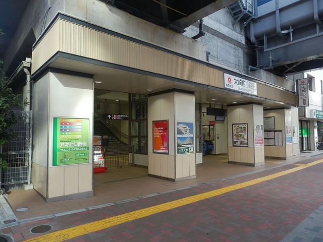 大崎広小路（992m）(周辺)