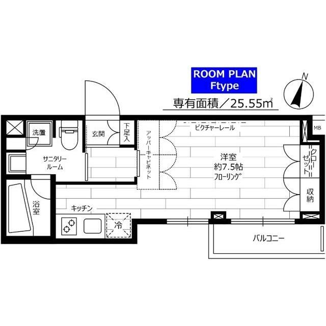 (間取)