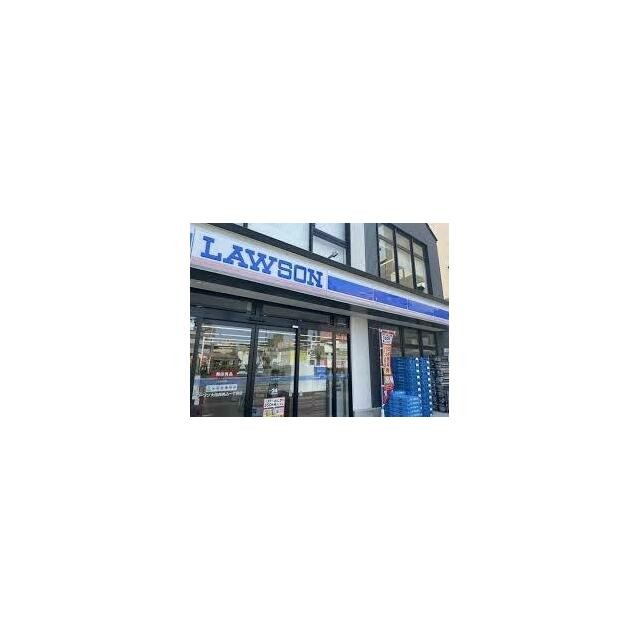 ローソン 大田西馬込二丁目店（677m）(周辺)