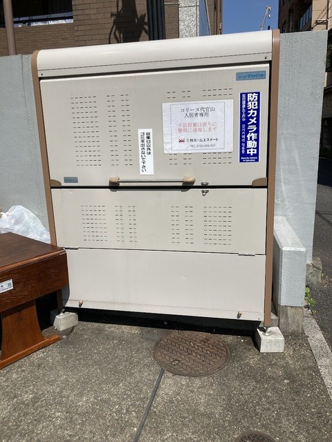 (その他建物画像)