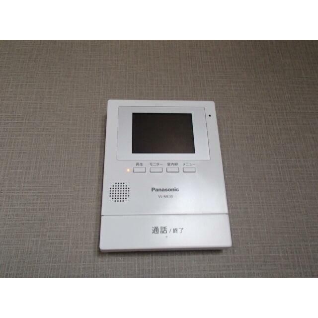 TVモニターホン