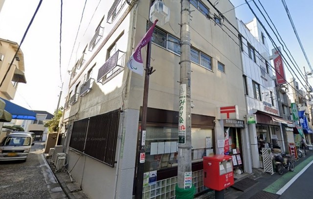 郵便局（九品仏）（368m）(周辺)