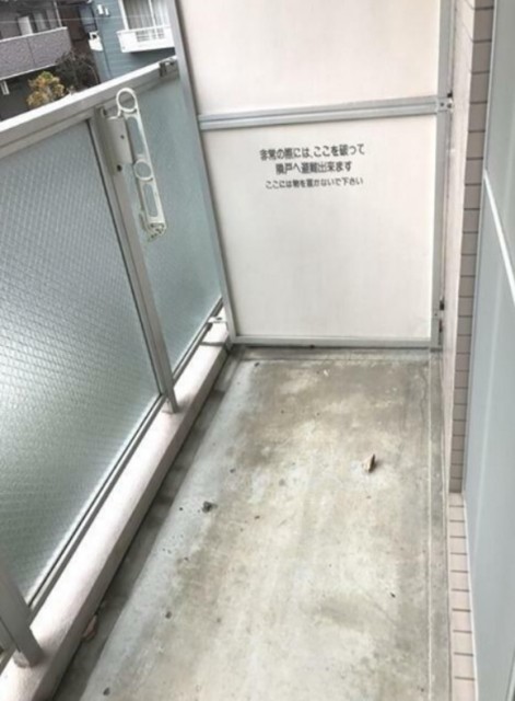 ※同仕様写真
