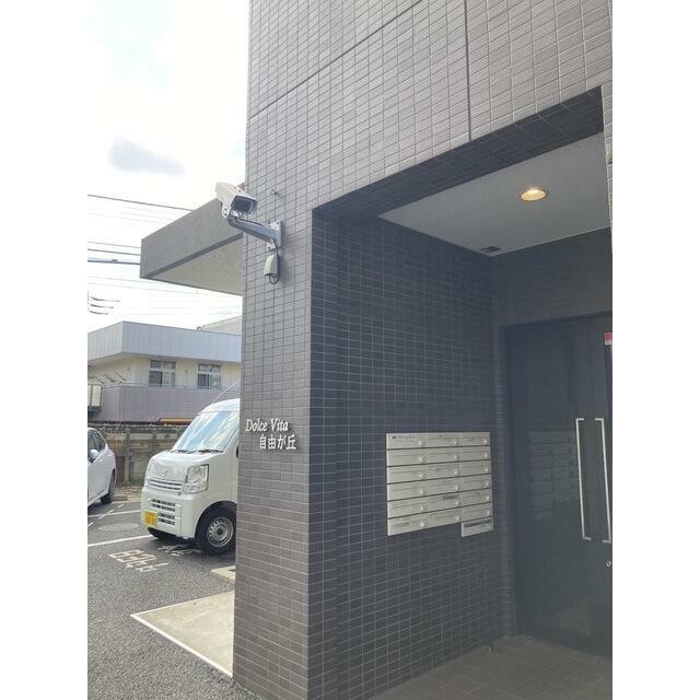 (その他建物画像)
