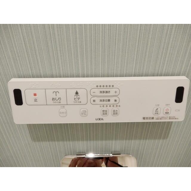 洗浄便座