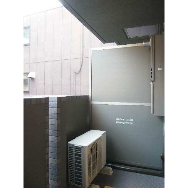 ※反転タイプ