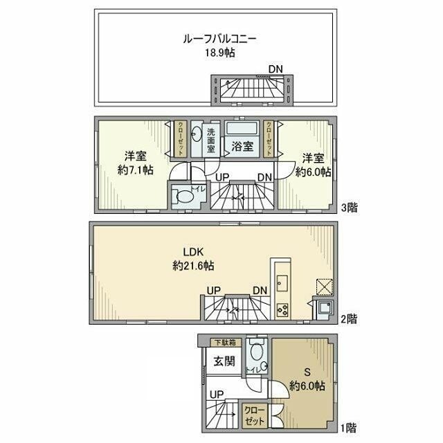 (間取)