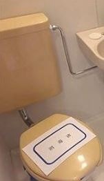 ※別部屋参考写真(内装)