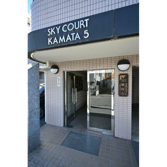 (その他建物画像)