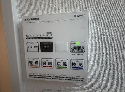 ※同仕様写真
