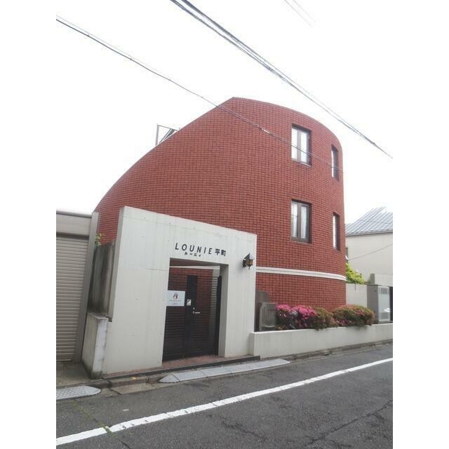 目黒区平町2丁目 【賃貸居住】マンション
