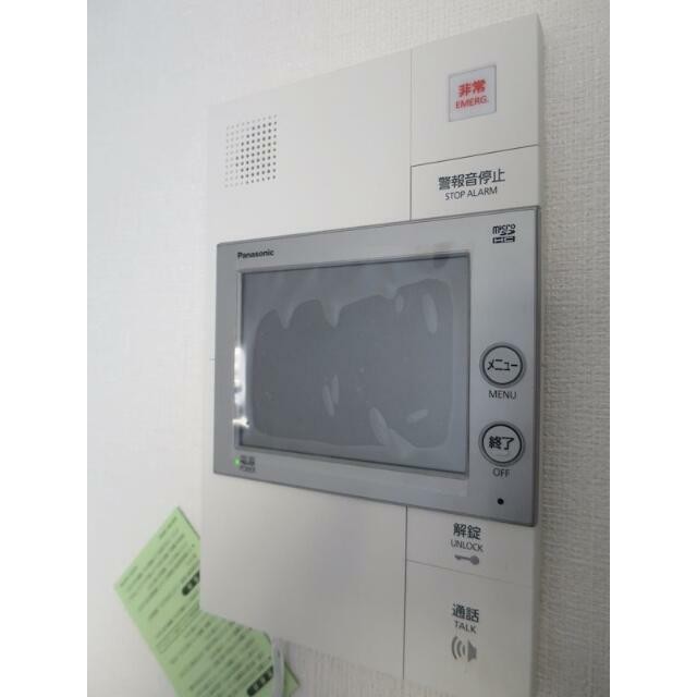 ※参考写真