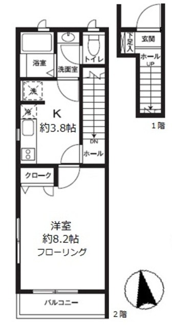 (間取)