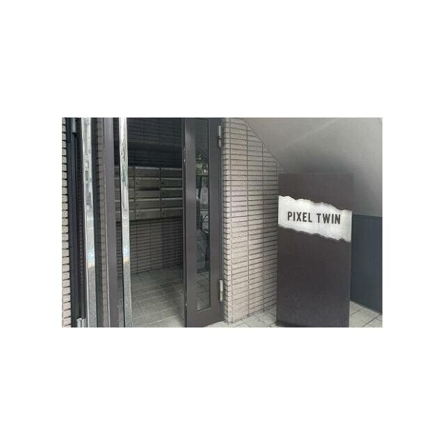 (その他建物画像)