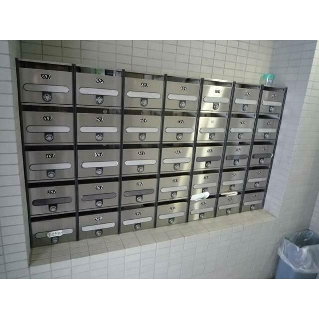 ◆メールBOX◆