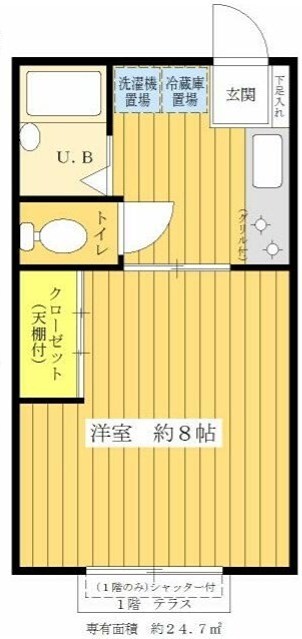 (間取)