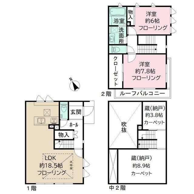(間取)