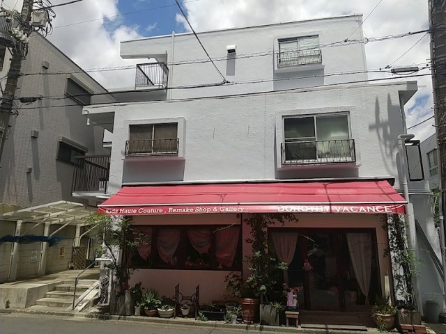 大田区中央3丁目 【賃貸居住】マンション