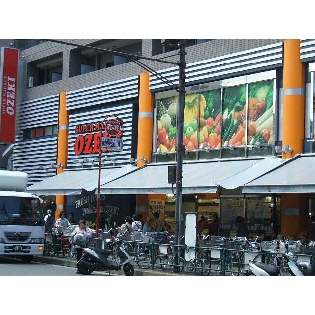 スーパー（350m）(周辺)