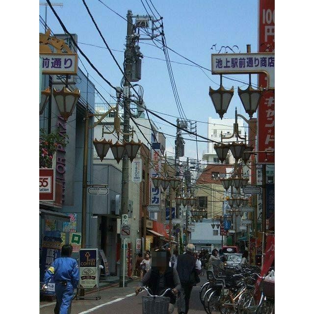 商店街（270m）(周辺)