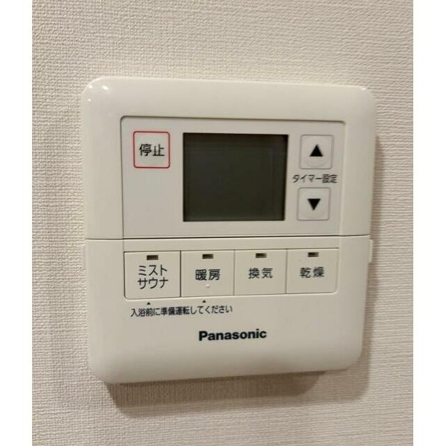 ※同仕様写真