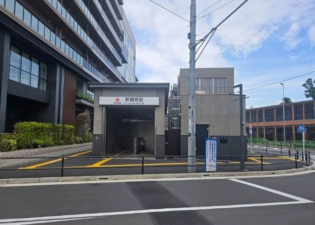 新綱島駅（1704m）(周辺)