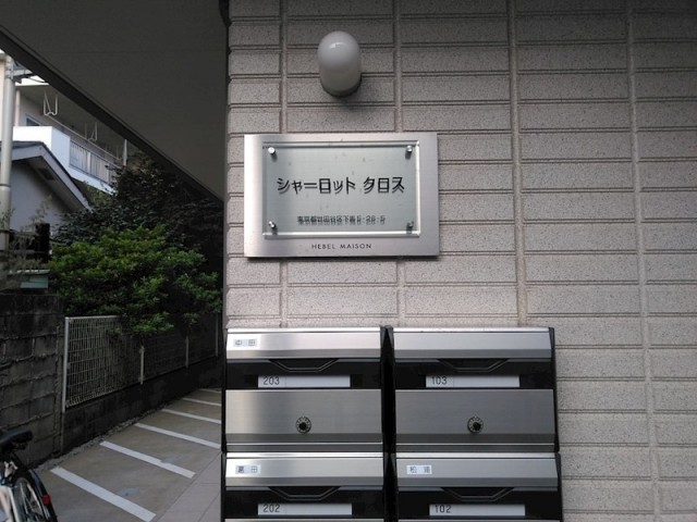 (キッチン)