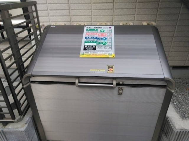 (居間)