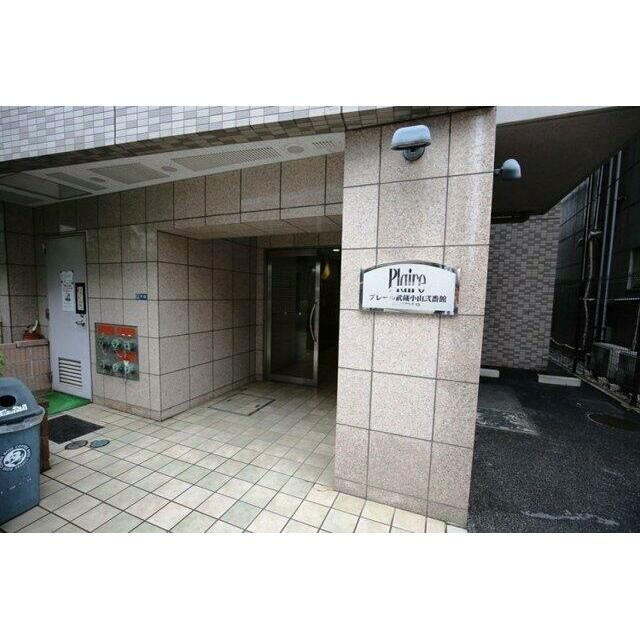 (その他建物画像)
