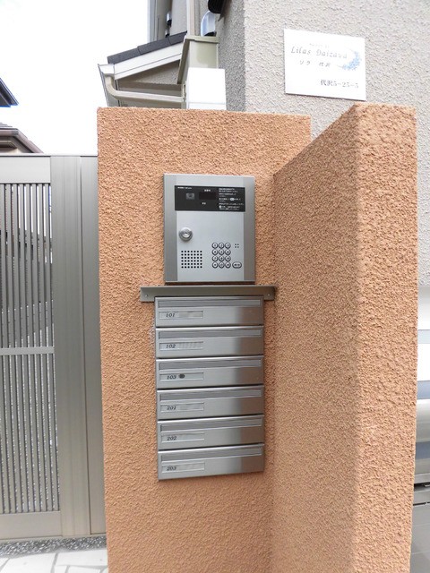 (その他建物画像)