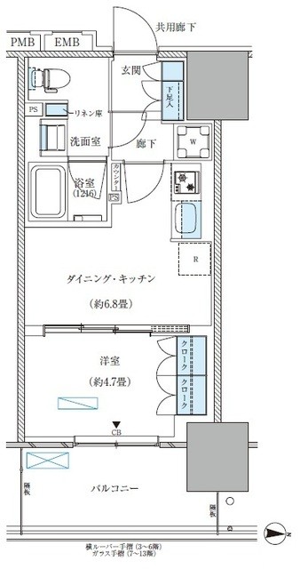 (間取)