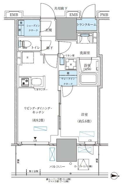 (間取)