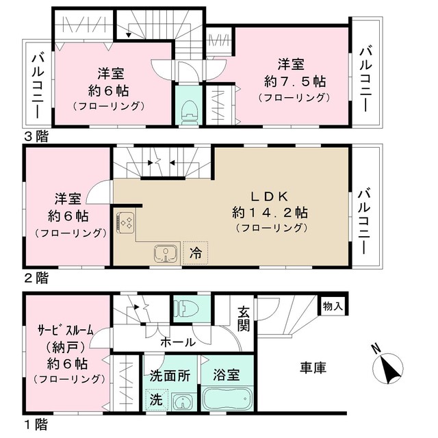 (間取)