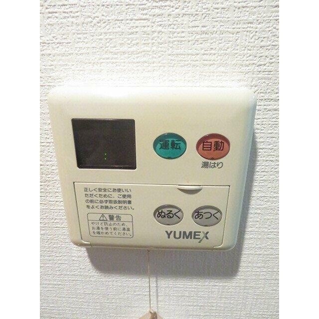 ※同仕様写真