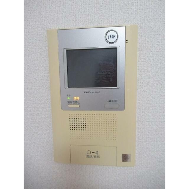 ※参考写真