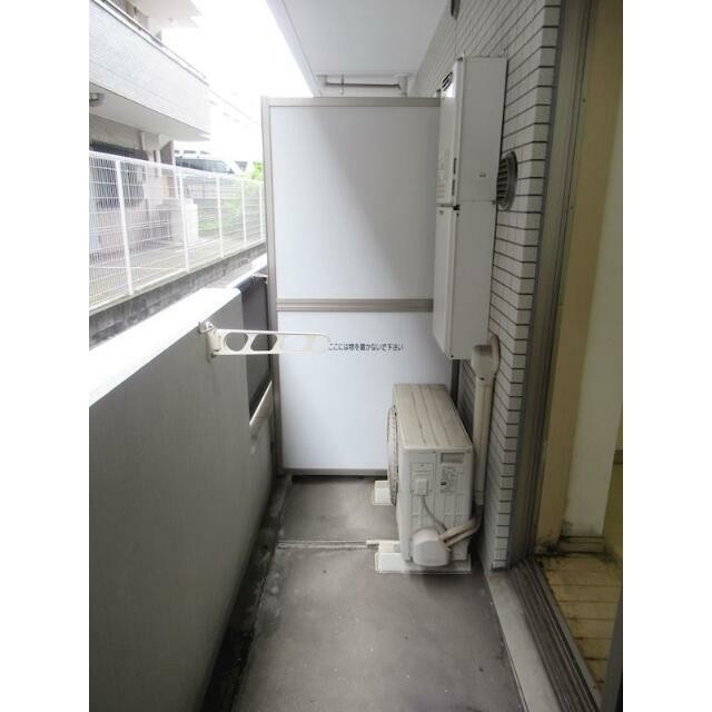 ※参考写真