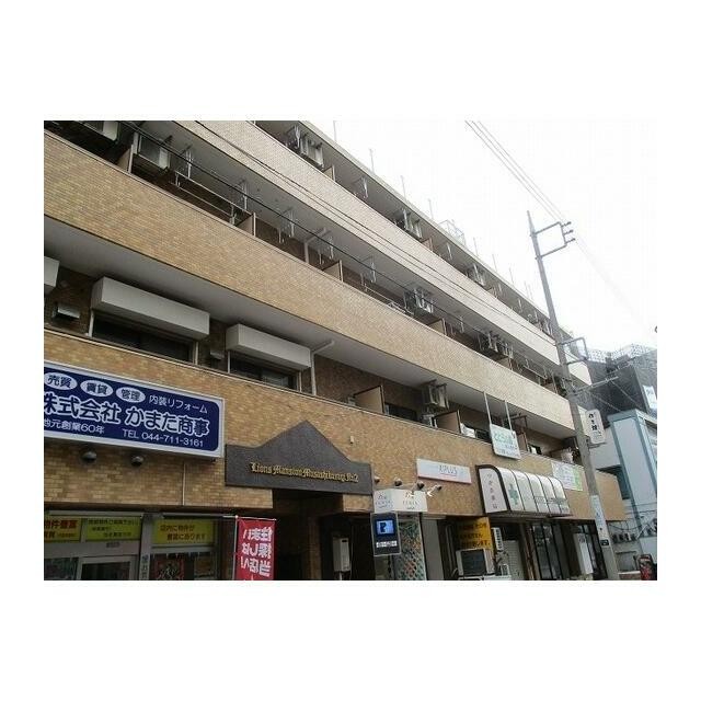 川崎市中原区市ノ坪 【賃貸居住】マンション