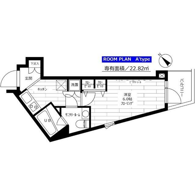 (間取)