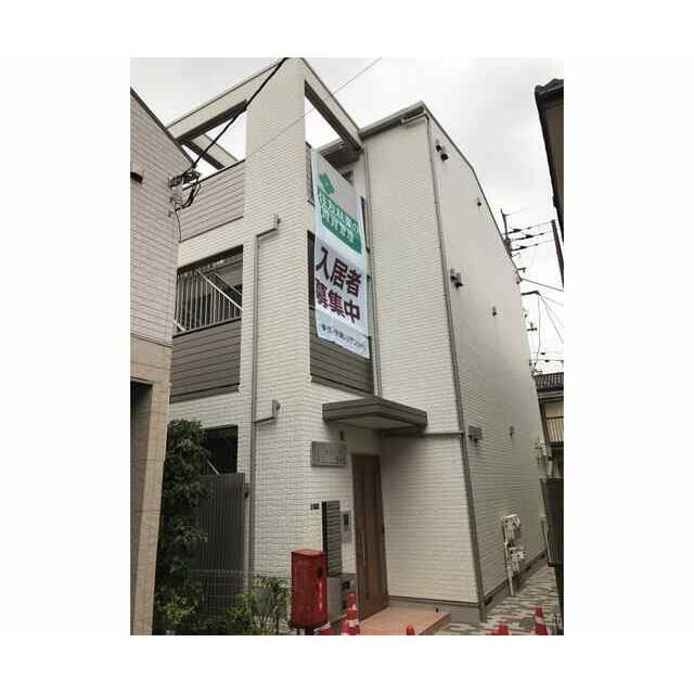 品川区西大井2丁目 【賃貸居住】アパート