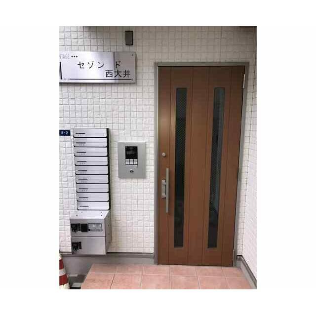 (その他建物画像)