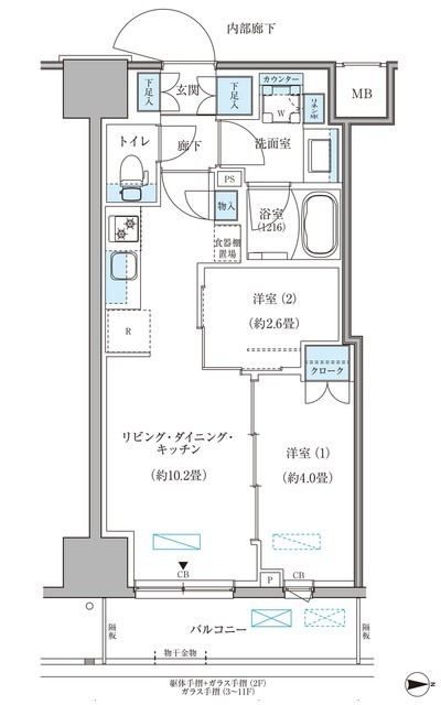 (間取)