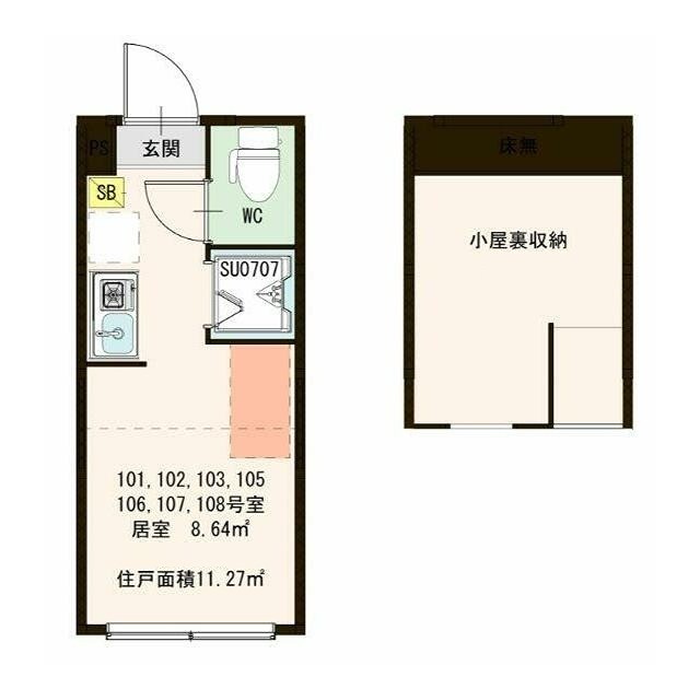 (間取)