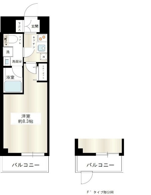 (間取)