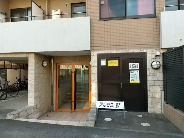 (その他建物画像)