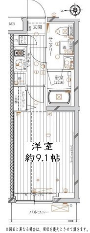 (間取)