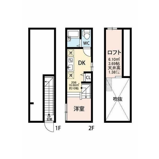 (間取)